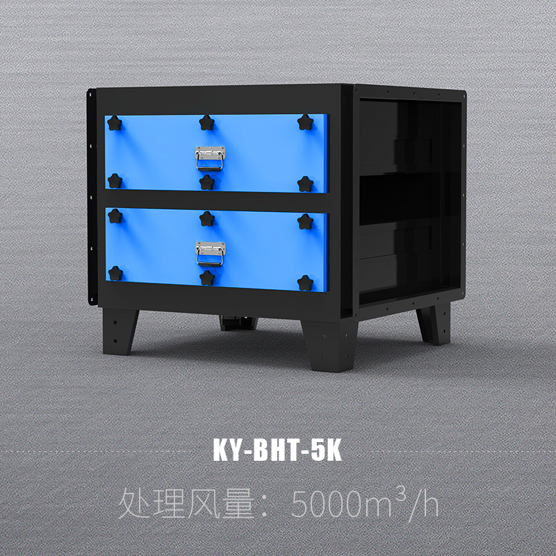 KY-BHT-5K.jpg