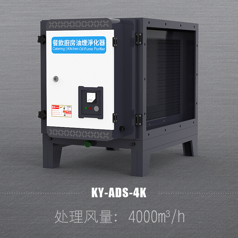 KY-ADS-4K.jpg