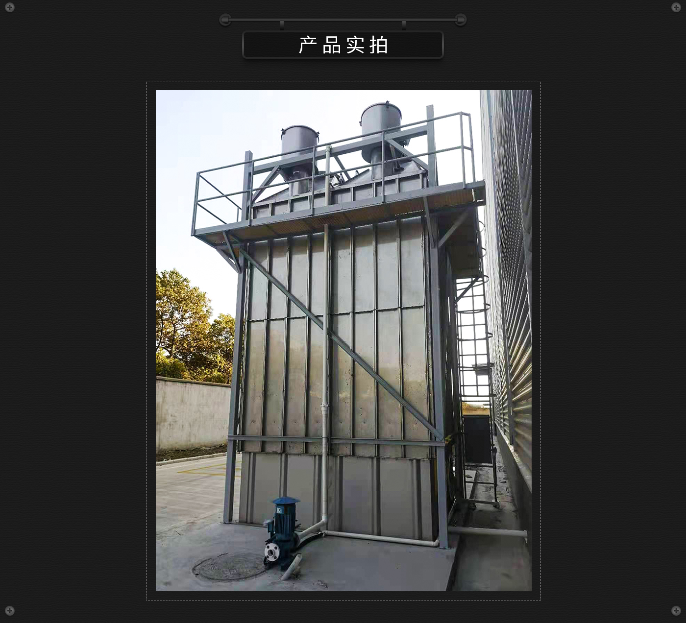實拍 (3).jpg