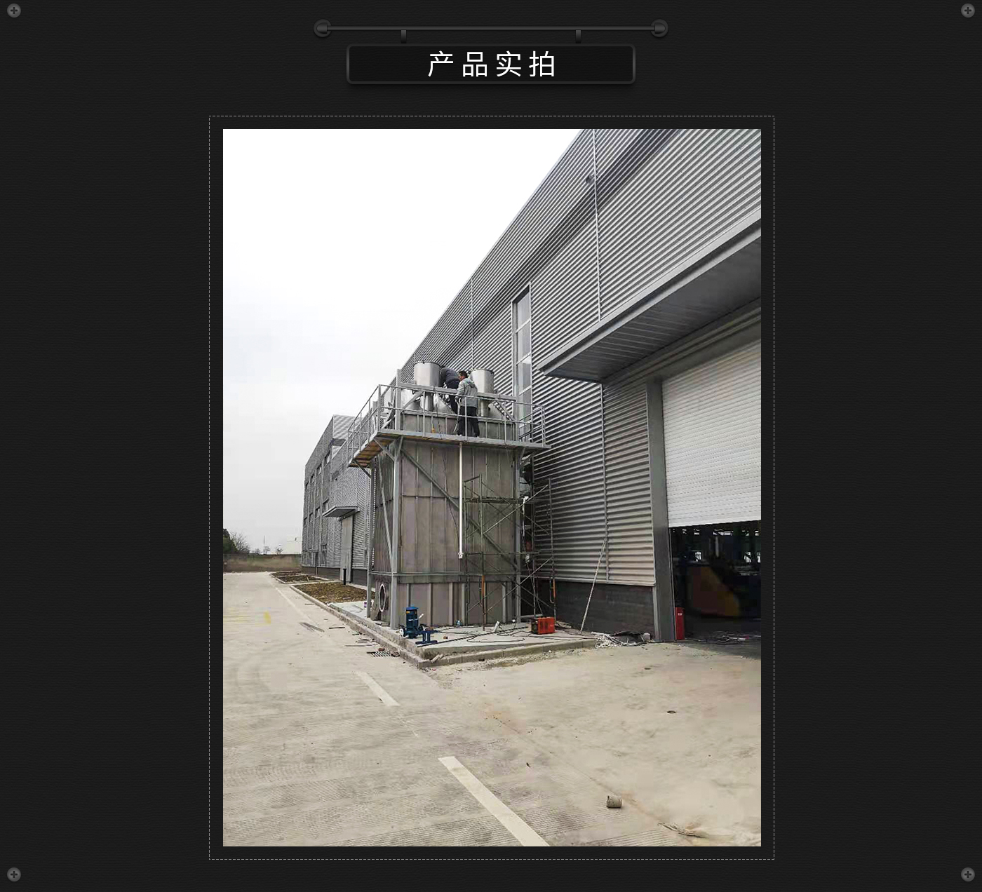 實拍 (2).jpg