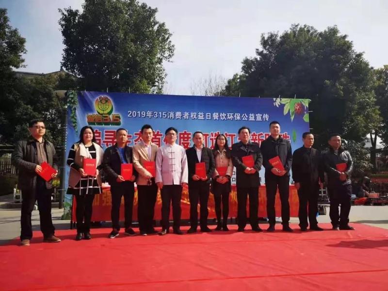 南京油烟整治加码.jpg