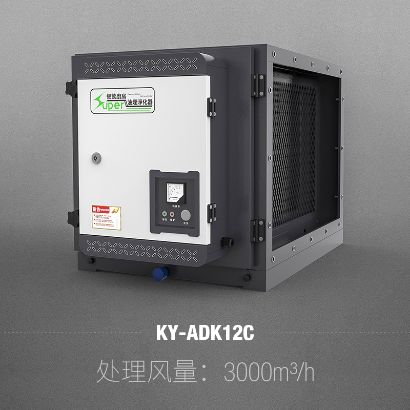 合格油煙凈化器 合格油煙凈化器